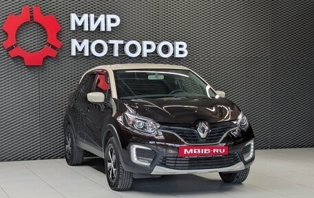 Renault Kaptur I рестайлинг, 2019 год, 1 525 000 рублей, 3 фотография