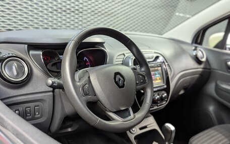 Renault Kaptur I рестайлинг, 2019 год, 1 525 000 рублей, 9 фотография