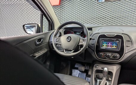 Renault Kaptur I рестайлинг, 2019 год, 1 525 000 рублей, 14 фотография