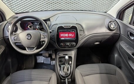 Renault Kaptur I рестайлинг, 2019 год, 1 525 000 рублей, 13 фотография