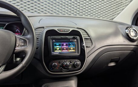 Renault Kaptur I рестайлинг, 2019 год, 1 525 000 рублей, 17 фотография