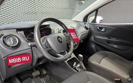 Renault Kaptur I рестайлинг, 2019 год, 1 525 000 рублей, 11 фотография