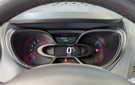 Renault Kaptur I рестайлинг, 2019 год, 1 525 000 рублей, 27 фотография