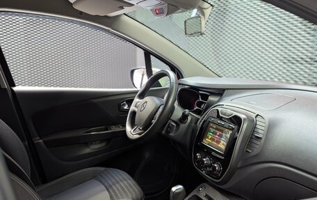 Renault Kaptur I рестайлинг, 2019 год, 1 525 000 рублей, 29 фотография
