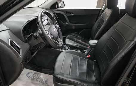 Hyundai Creta I рестайлинг, 2021 год, 2 119 000 рублей, 13 фотография