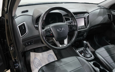 Hyundai Creta I рестайлинг, 2021 год, 2 119 000 рублей, 14 фотография