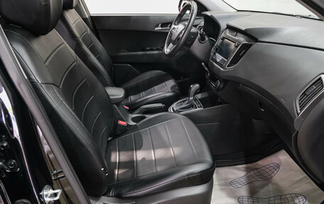 Hyundai Creta I рестайлинг, 2021 год, 2 119 000 рублей, 15 фотография