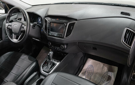 Hyundai Creta I рестайлинг, 2021 год, 2 119 000 рублей, 16 фотография