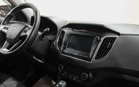 Hyundai Creta I рестайлинг, 2021 год, 2 119 000 рублей, 23 фотография