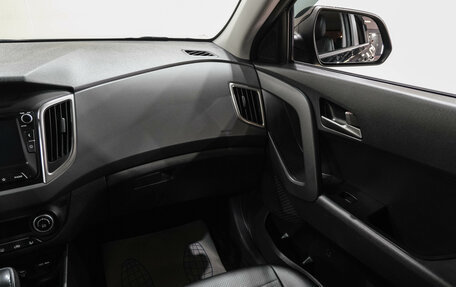 Hyundai Creta I рестайлинг, 2021 год, 2 119 000 рублей, 19 фотография