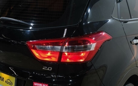 Hyundai Creta I рестайлинг, 2021 год, 2 119 000 рублей, 10 фотография