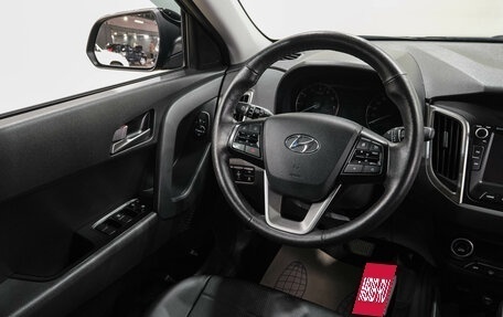 Hyundai Creta I рестайлинг, 2021 год, 2 119 000 рублей, 17 фотография