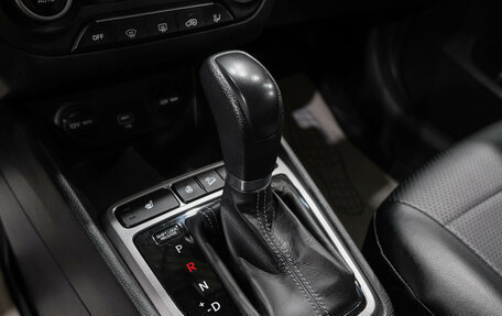 Hyundai Creta I рестайлинг, 2021 год, 2 119 000 рублей, 29 фотография
