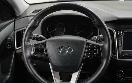 Hyundai Creta I рестайлинг, 2021 год, 2 119 000 рублей, 21 фотография