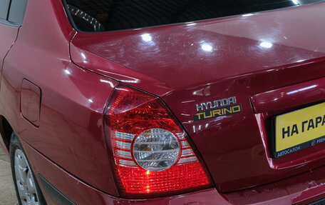 Hyundai Elantra III, 2006 год, 449 000 рублей, 8 фотография