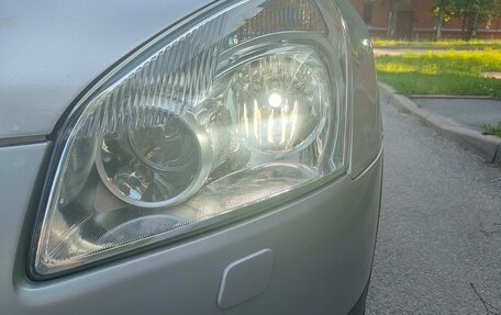 Nissan Qashqai, 2008 год, 480 000 рублей, 15 фотография