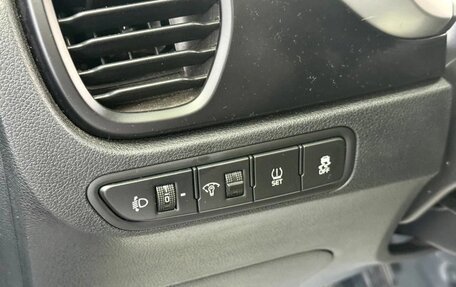 KIA Rio IV, 2021 год, 1 720 000 рублей, 4 фотография