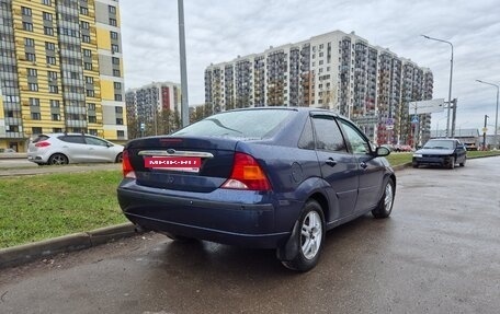 Ford Focus IV, 2004 год, 380 000 рублей, 16 фотография