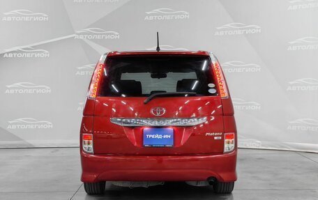 Toyota ISis I, 2011 год, 1 370 000 рублей, 4 фотография