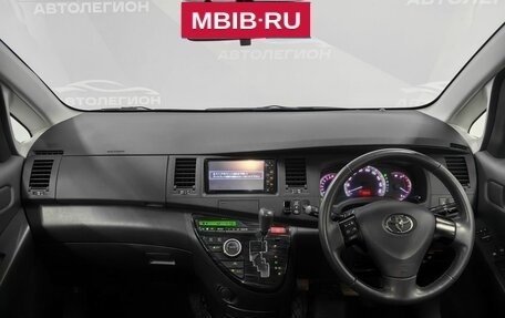 Toyota ISis I, 2011 год, 1 370 000 рублей, 9 фотография