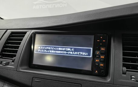 Toyota ISis I, 2011 год, 1 370 000 рублей, 18 фотография