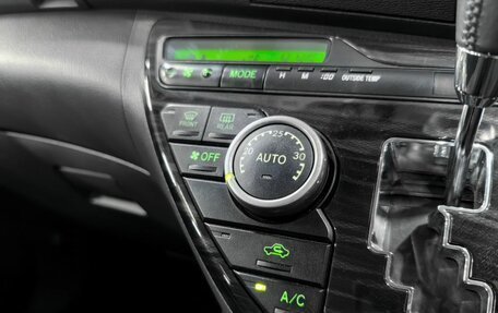 Toyota ISis I, 2011 год, 1 370 000 рублей, 19 фотография