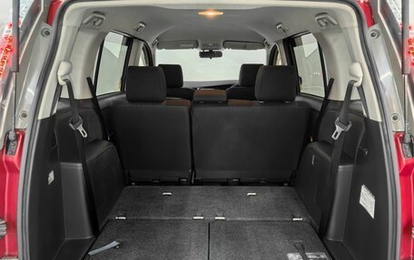 Toyota ISis I, 2011 год, 1 370 000 рублей, 16 фотография