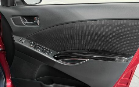 Toyota ISis I, 2011 год, 1 370 000 рублей, 20 фотография