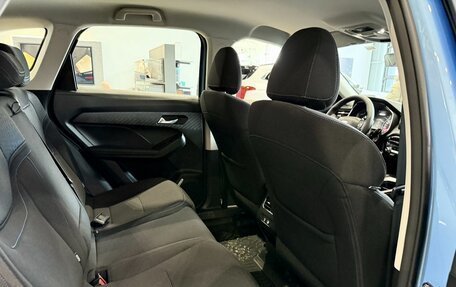 Haval Jolion, 2026 год, 2 599 000 рублей, 10 фотография