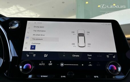 Lexus RX IV рестайлинг, 2026 год, 8 690 000 рублей, 19 фотография