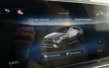 Mercedes-Benz GLE Coupe, 2026 год, 14 990 000 рублей, 25 фотография