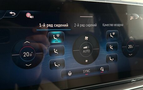 Mercedes-Benz GLE Coupe, 2026 год, 14 990 000 рублей, 23 фотография