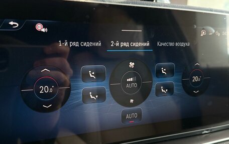 Mercedes-Benz GLE Coupe, 2026 год, 14 990 000 рублей, 24 фотография