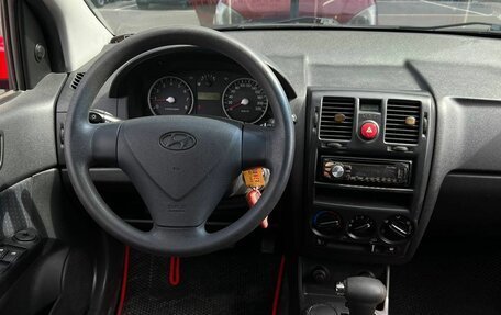 Hyundai Getz I рестайлинг, 2009 год, 560 000 рублей, 16 фотография