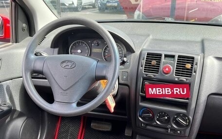 Hyundai Getz I рестайлинг, 2009 год, 560 000 рублей, 17 фотография