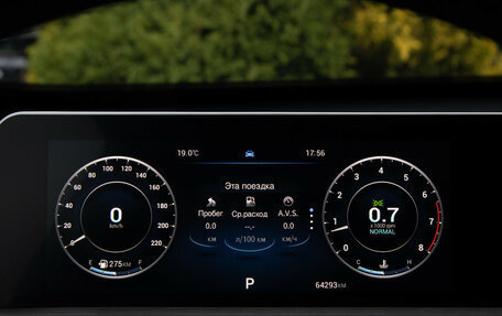 Chery Tiggo 4 I рестайлинг, 2024 год, 1 728 000 рублей, 9 фотография