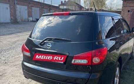 Nissan Wingroad III, 2006 год, 580 000 рублей, 6 фотография