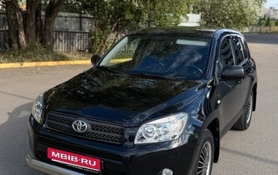 Toyota RAV4, 2008 год, 1 100 000 рублей, 1 фотография