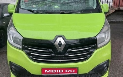 Renault Trafic, 2019 год, 2 300 000 рублей, 1 фотография