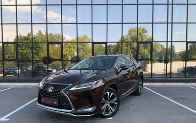 Lexus RX IV рестайлинг, 2021 год, 4 449 000 рублей, 1 фотография
