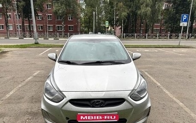 Hyundai Solaris II рестайлинг, 2011 год, 550 000 рублей, 1 фотография
