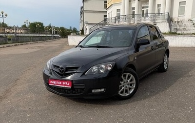 Mazda 3, 2008 год, 380 000 рублей, 1 фотография
