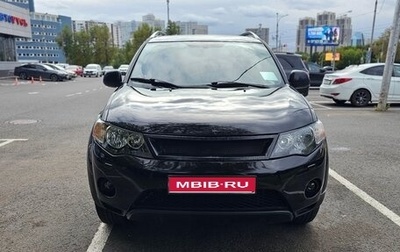 Mitsubishi Outlander III рестайлинг 3, 2008 год, 1 200 000 рублей, 1 фотография
