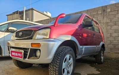 Daihatsu Terios II, 1998 год, 500 000 рублей, 1 фотография