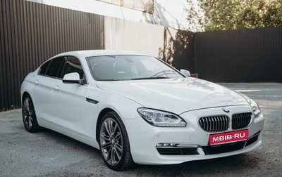 BMW 6 серия, 2012 год, 3 500 000 рублей, 1 фотография