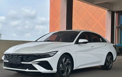 Hyundai Elantra, 2023 год, 1 994 000 рублей, 1 фотография