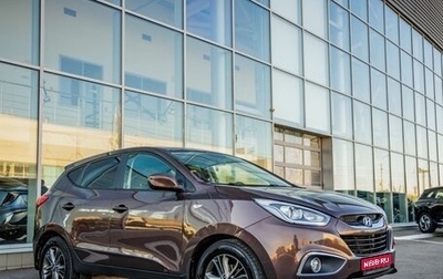 Hyundai ix35 I рестайлинг, 2014 год, 1 408 000 рублей, 1 фотография