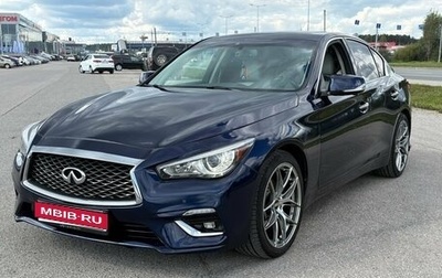 Infiniti Q50 I рестайлинг, 2021 год, 2 990 000 рублей, 1 фотография