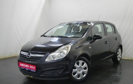 Opel Corsa D, 2010 год, 427 000 рублей, 1 фотография