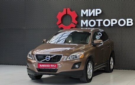 Volvo XC60 II, 2008 год, 1 200 000 рублей, 1 фотография